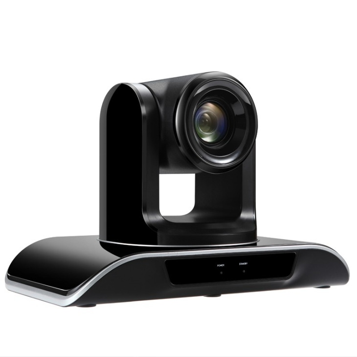 Professional Hd Ptz Video Conference Camera